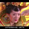 word如何对比两个文件的差异
