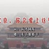 2020澳门玄机网