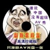 word最后一页空白页无法删除,空白页有六个小黑点